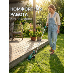 НКА-2020-21Н Ножницы-кусторез аккумуляторные с ручкой ЗУБР 20 В, 200 мм, 1 АКБ LMS (2 Ач)