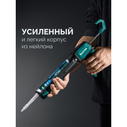 06676 Пистолет для герметика KRAFTOOL EXTREM 4-in-1 310 мл, антикапельная система, регулировка силы давления, усиленный скелетный поворотный