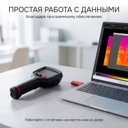 725676 Тепловизор RGK TL-256F