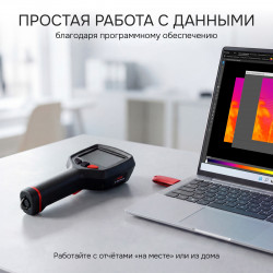 725683 Тепловизор RGK TL-160F Plus