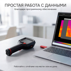 725690 Тепловизор RGK TL-256F Plus