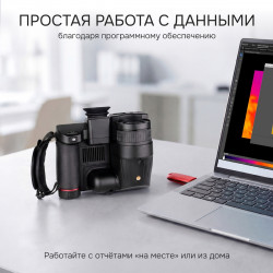 728684 Тепловизор RGK TL-384 Pro в комплекте с телеобъективом 6°
