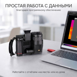 728868 Тепловизор RGK TL-1024 Pro в комплекте с телеобъективом 14° и широкоугольным объективом 50°