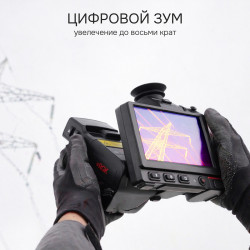 728882 Тепловизор RGK TL-1024 Pro в комплекте с телеобъективами 14° и 7°