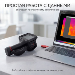 728479 Тепловизор RGK TL-640 в комплекте с телеобъективами 12° и 6°