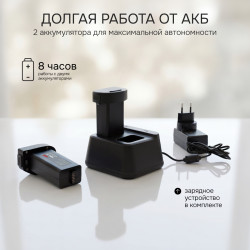 728721 Тепловизор RGK TL-480 Pro в комплекте с широкоугольным объективом 48°