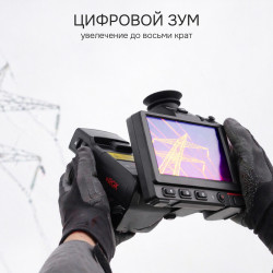 728776 Тепловизор RGK TL-480 Pro в комплекте с телеобъективами 12° и 6°