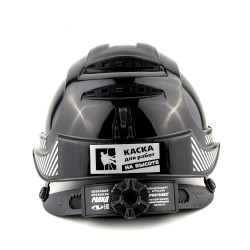 788720 Каска защитная СОМЗ-88 ЯМАЛ RAPID черная