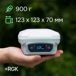 721043 Комплект GNSS-приёмник RGK SR1 со смартфоном и вехой