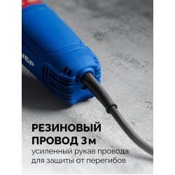 УШМ-П125-1600 пст Угловая шлифмашина ЗУБР 1600 Вт, d125 мм, Профессионал