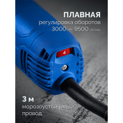 УШМ-П125-1600 эпст Угловая шлифмашина ЗУБР 1600 Вт, d125 мм, регулировка оборотов, Профессионал