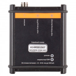 42617 GSM модем RGK GM-1