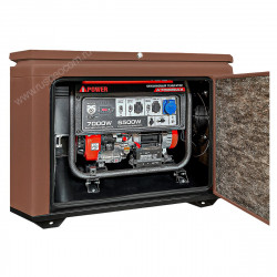 Генератор A-iPower A7000EAX в тихом зимнем кожухе 1200 RAL 8017