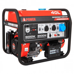 Генератор A-iPower A9000EAX в супертихом зимнем кожухе 1400SS RAL 8019 + блок автозапуска A-iPower 4