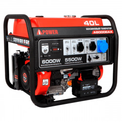 Генератор A-iPower A6000EAX в супертихом зимнем кожухе 1400SS RAL 7024 + блок автозапуска A-iPower 2