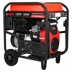 Бензиновый генератор A-iPower A13000EAX в тихом зимнем кожухе 1600 RAL 8019 + блок автозапуска A-iPo