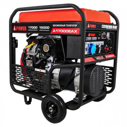 Бензиновый генератор A-iPower A17000EAX в супертихом зимнем кожухе 1700SS RAL 8019 + блок автозапуск