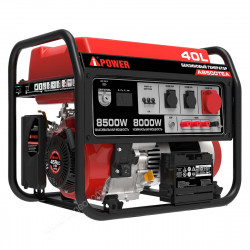 Бензиновый генератор A-iPower A8500TEA в тихом зимнем кожухе 1200 RAL 8019