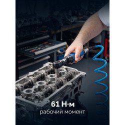 64440 Пневмотрещотка ЗУБР ПТР-60, 1/2'', 61 Н·м, Профессионал