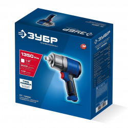 64235 Ударный пневматический гайковерт ЗУБР ПГ-1350К, 1/2'', 1350 Н·м, Профессионал