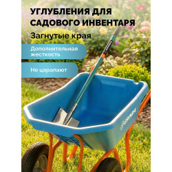 422406 Тачка садовая GRINDA GP-22 PROLine, ударопрочный пластиковый кузов, 110 л, 220 кг, двухколесная, пневматические колеса