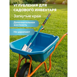 422408 Тачка садовая GRINDA GP-21 PROLine, ударопрочный пластиковый кузов, 110 л, 180 кг, одноколесная, пневматическое колесо