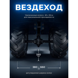 МБ5-500 Мотоблок бензиновый ЗУБР АР-5 редуктор, 6 скоростей, увеличенные колеса, Профессионал