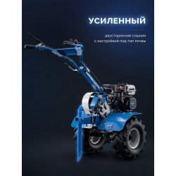 МБ5-500 Мотоблок бензиновый ЗУБР АР-5 редуктор, 6 скоростей, увеличенные колеса, Профессионал