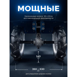 МБ5-300 Мотоблок бензиновый ЗУБР АР-5 редуктор, 6 скоростей, Профессионал