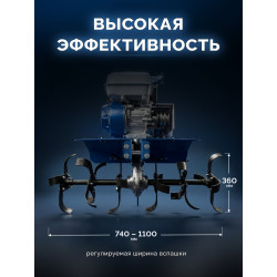 МБ5-300 Мотоблок бензиновый ЗУБР АР-5 редуктор, 6 скоростей, Профессионал