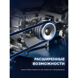 МБ5-570 Мотоблок бензиновый ЗУБР АР-5 редуктор, 6 скоростей, усиленный, увеличенные колеса, Профессионал