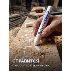 06350-8 Твердый маркер-краска ЗУБР МКТ-1300 белый, 10-13 мм