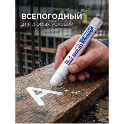 06350-8 Твердый маркер-краска ЗУБР МКТ-1300 белый, 10-13 мм