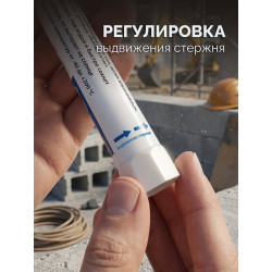 06350-2 Твердый маркер-краска ЗУБР МКТ-1300 черный, 10-13 мм