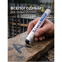 06350-2 Твердый маркер-краска ЗУБР МКТ-1300 черный, 10-13 мм