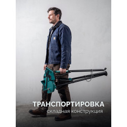 32613-6 Цепные трубные тиски на треноге KRAFTOOL TRIBENCH, 1/8''-6''