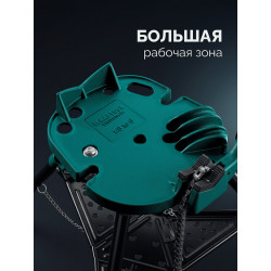 32613-6 Цепные трубные тиски на треноге KRAFTOOL TRIBENCH, 1/8''-6''