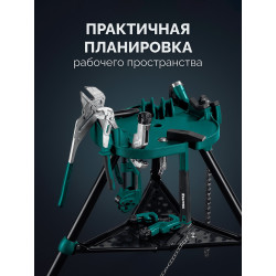 32613-6 Цепные трубные тиски на треноге KRAFTOOL TRIBENCH, 1/8''-6''