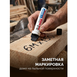 06335-2 Перманентный маркер ЗУБР МП-2000 черный, 5-20 мм