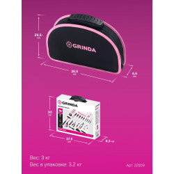 22109 Универсальный набор инструмента GRINDA Pink Force 165 предм