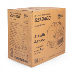 110033 Генератор инверторный 3.4 кВт GSI 3400 серия ПРОФИ