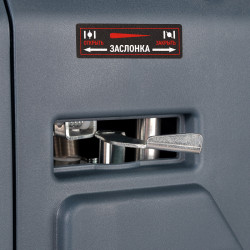 110030 Генератор инверторный 1.2 кВт GSI 1200 серия ПРОФИ