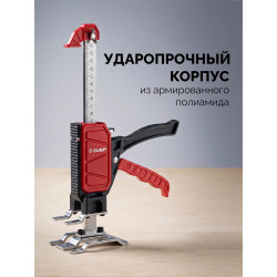33197 Подъемник универсальный ЗУБР 130 кг, 150 мм подъем, нейлоновый корпус, стальная хромированная рейка