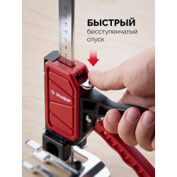 33197 Подъемник универсальный ЗУБР 130 кг, 150 мм подъем, нейлоновый корпус, стальная хромированная рейка