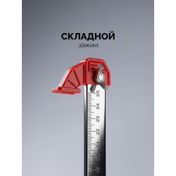 33197 Подъемник универсальный ЗУБР 130 кг, 150 мм подъем, нейлоновый корпус, стальная хромированная рейка