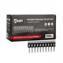 110468 Гвозди кованые по бетону GGN-3032MG серия ПРОФИ КВТ