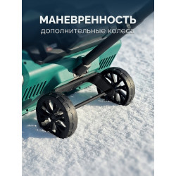 СЛА-40 Лопата аккумуляторная (снегоуборщик) ЗУБР 40В (2x20В), 40 см, без АКБ (LMS)