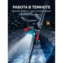 СЛА-40-42 Лопата аккумуляторная (снегоуборщик) ЗУБР 40В (2x20В), 40 см, 2 АКБ LMS (4 А·ч)