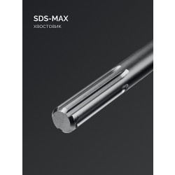 29350-610-16_z03 ЗУБР ПРОФИ-4Х 16x610/740 мм, SDS-max бур, ПРОФЕССИОНАЛ (29350-610-16)