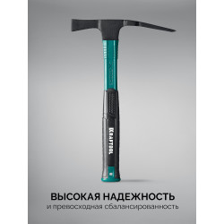 20193_z01 KRAFTOOL X-FORCE B 600 г, молоток каменщика широкий (20193)